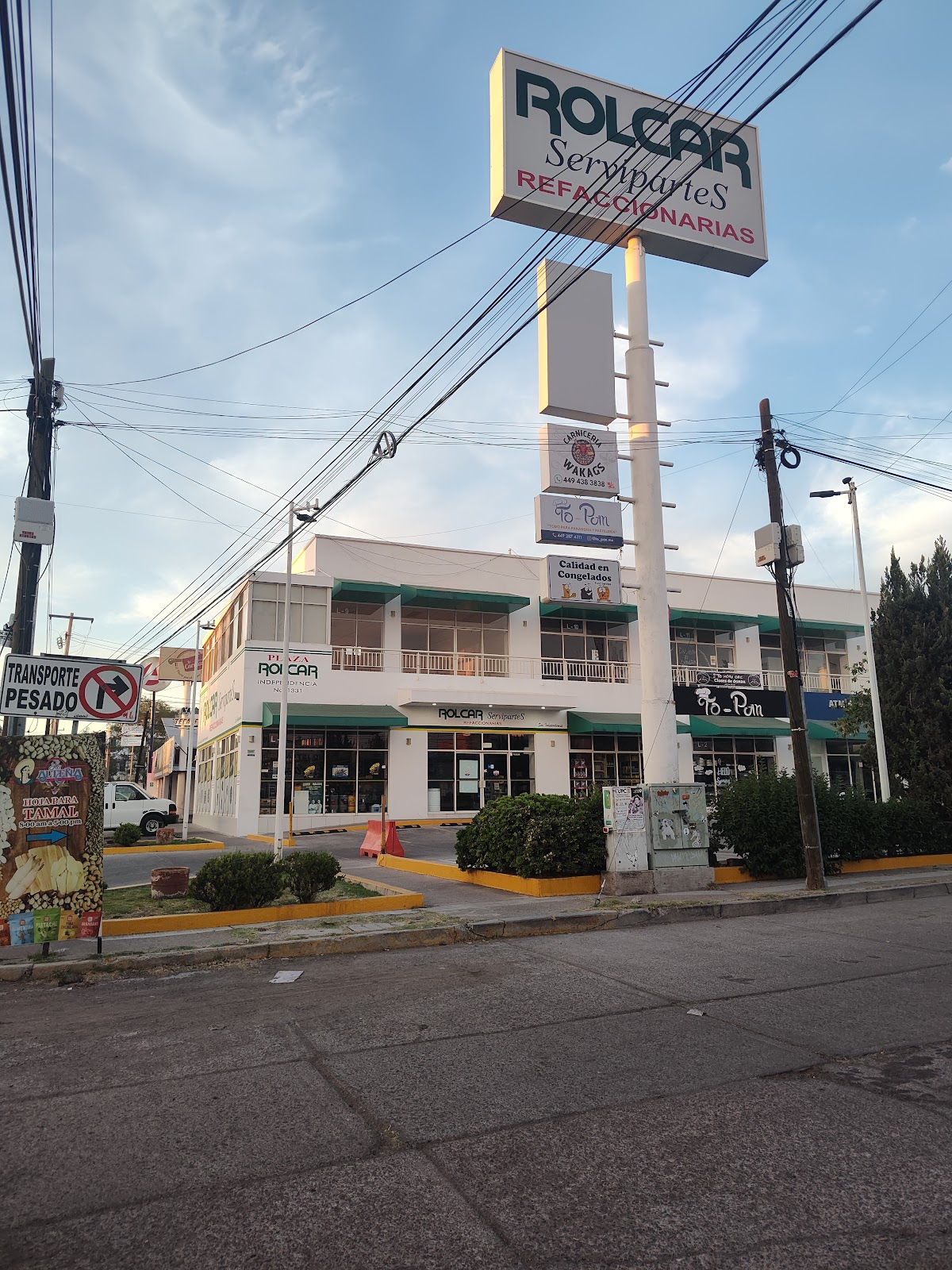 CVM ( Malmaduke) Exotic Vet Center — foto 2