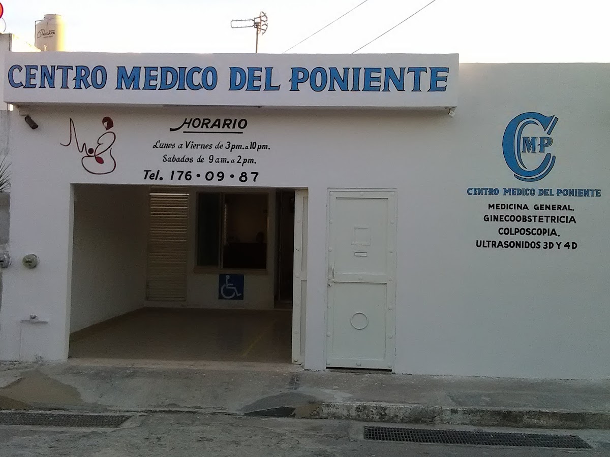 CONSULTORIO CENTRO MÉDICO DE LA MUJER — foto 3