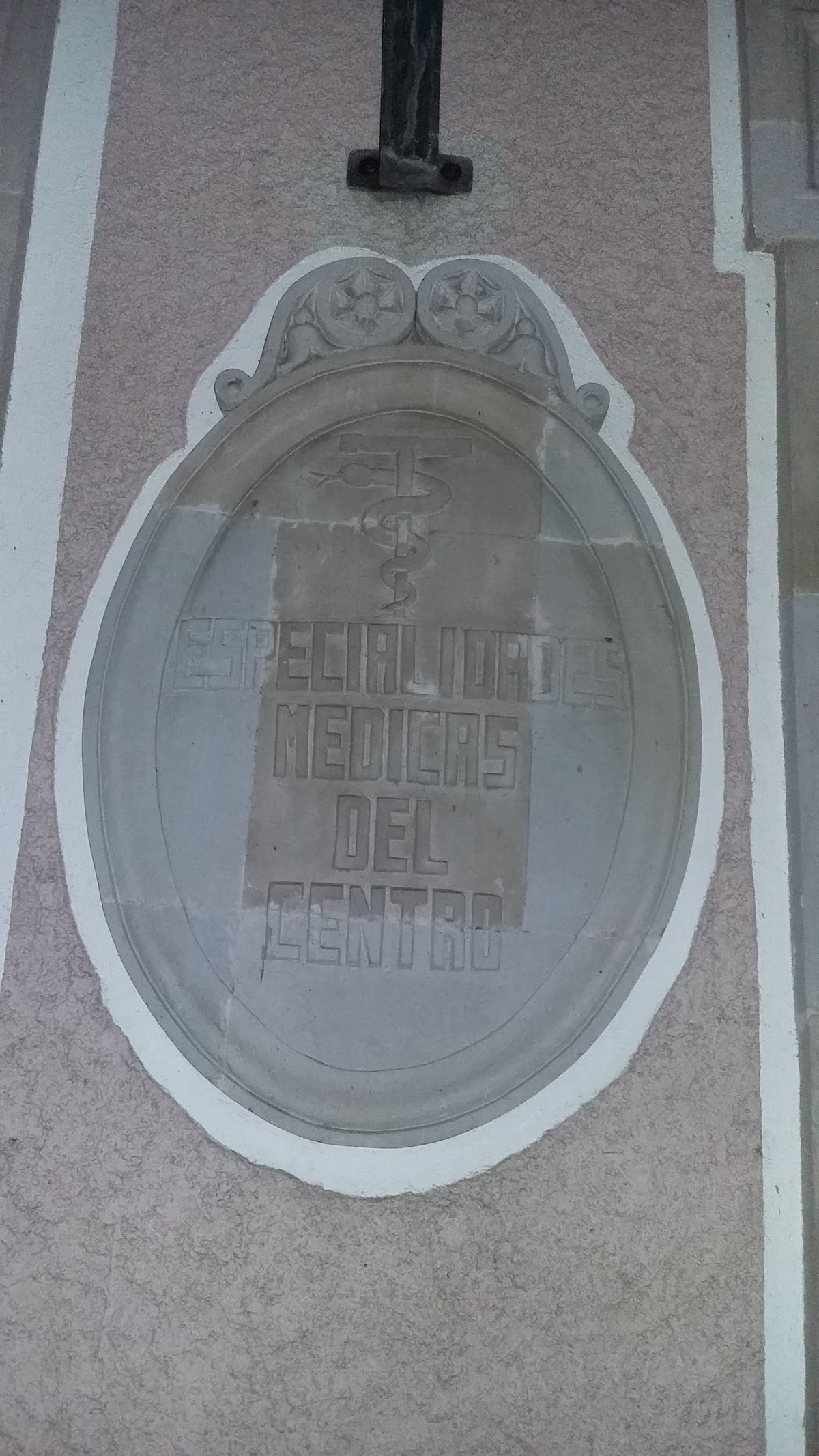 Medica Centro — foto 3