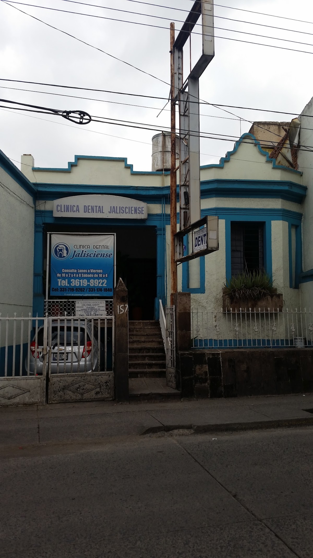 CLÍNICA DENTAL JALISCIENSE — foto 2