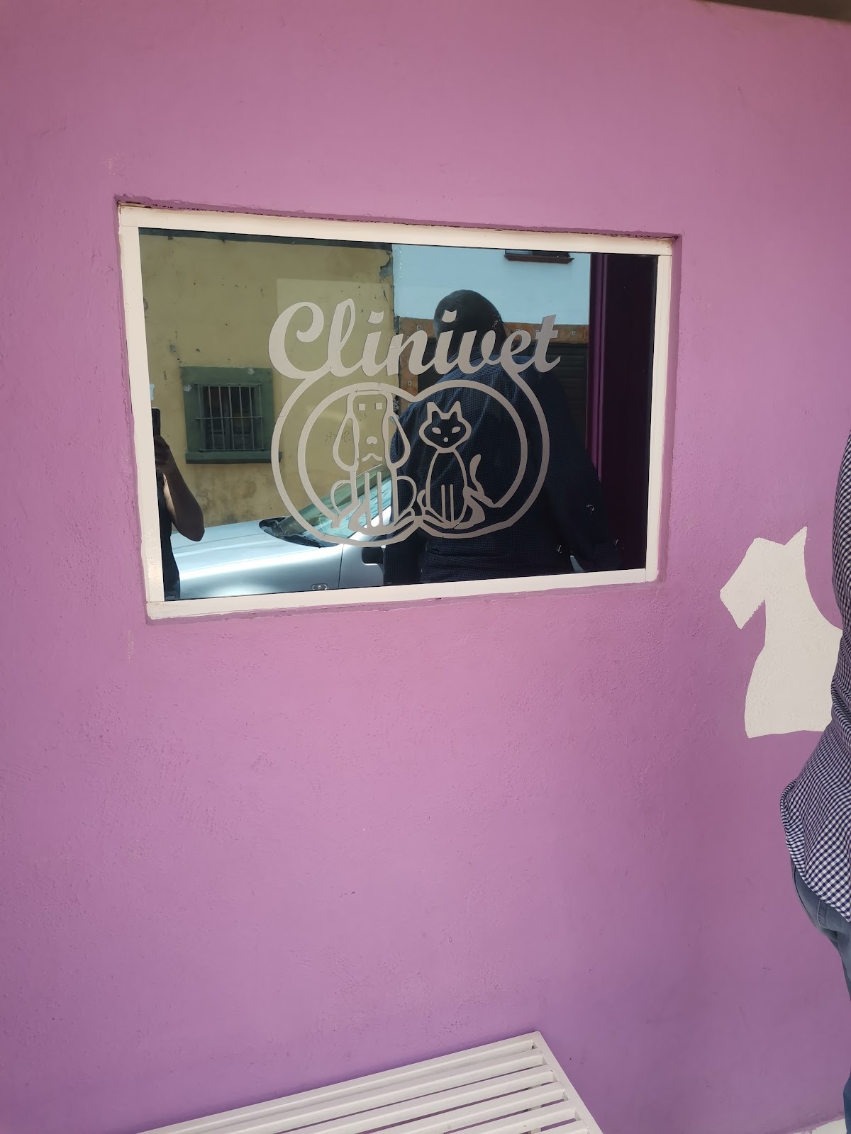 Clínica Veterinaria Clinivet — foto 2