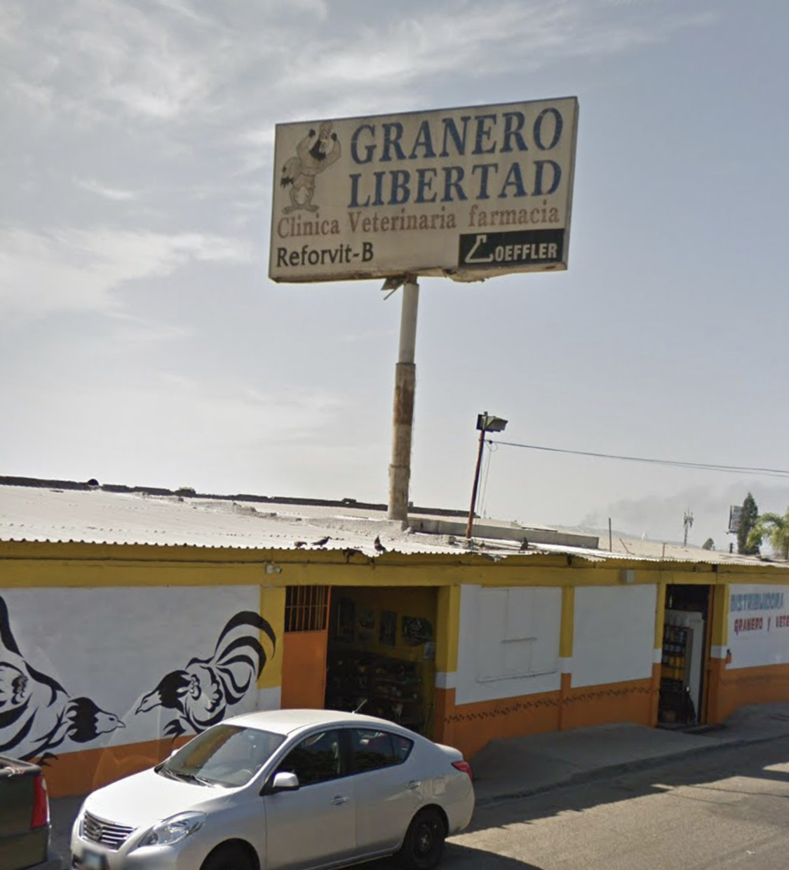 Morris Granero y Veterinaria / Granero Libertad — foto 2