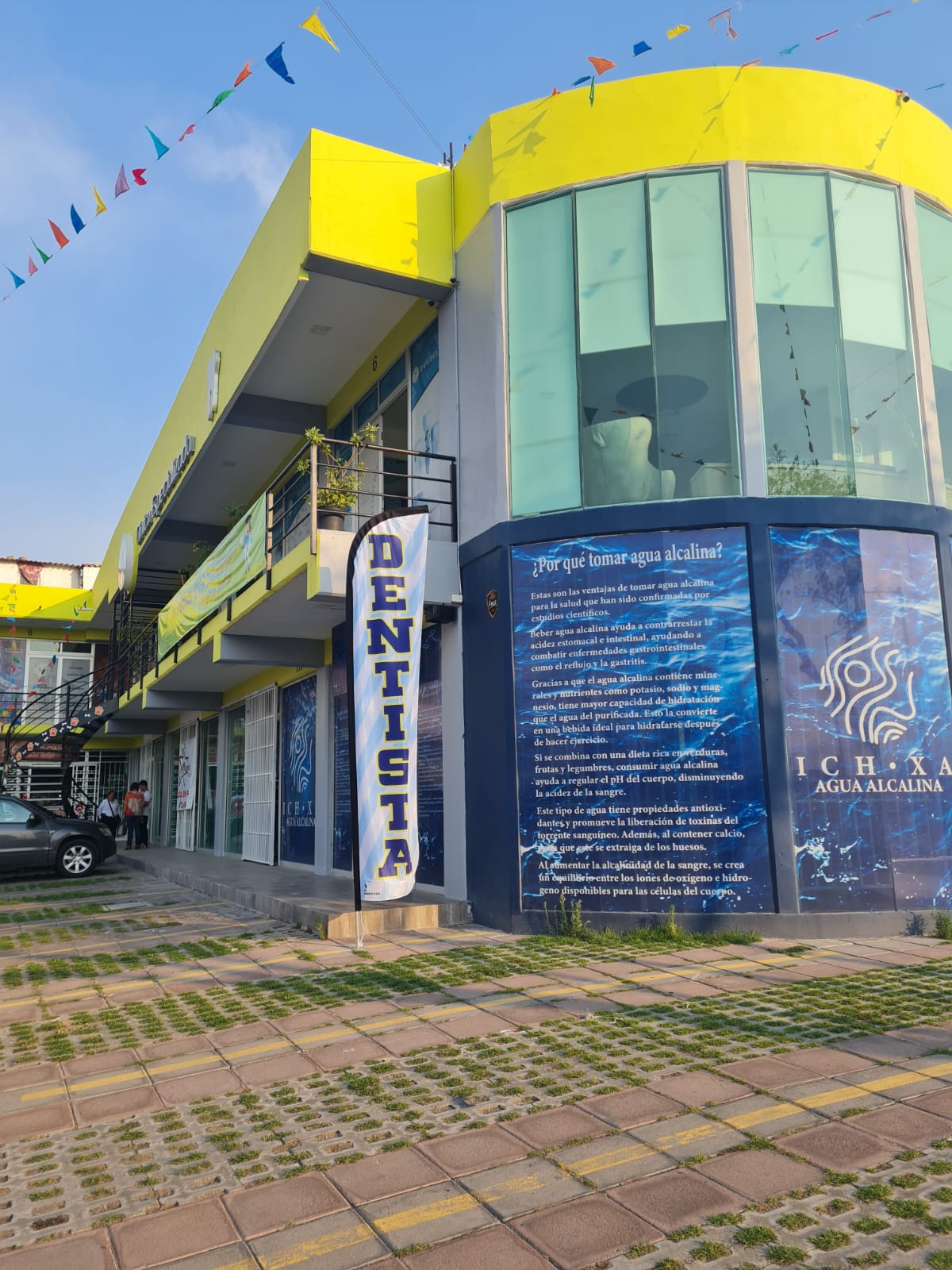 Dentamerica Clínica Especializada — foto 4