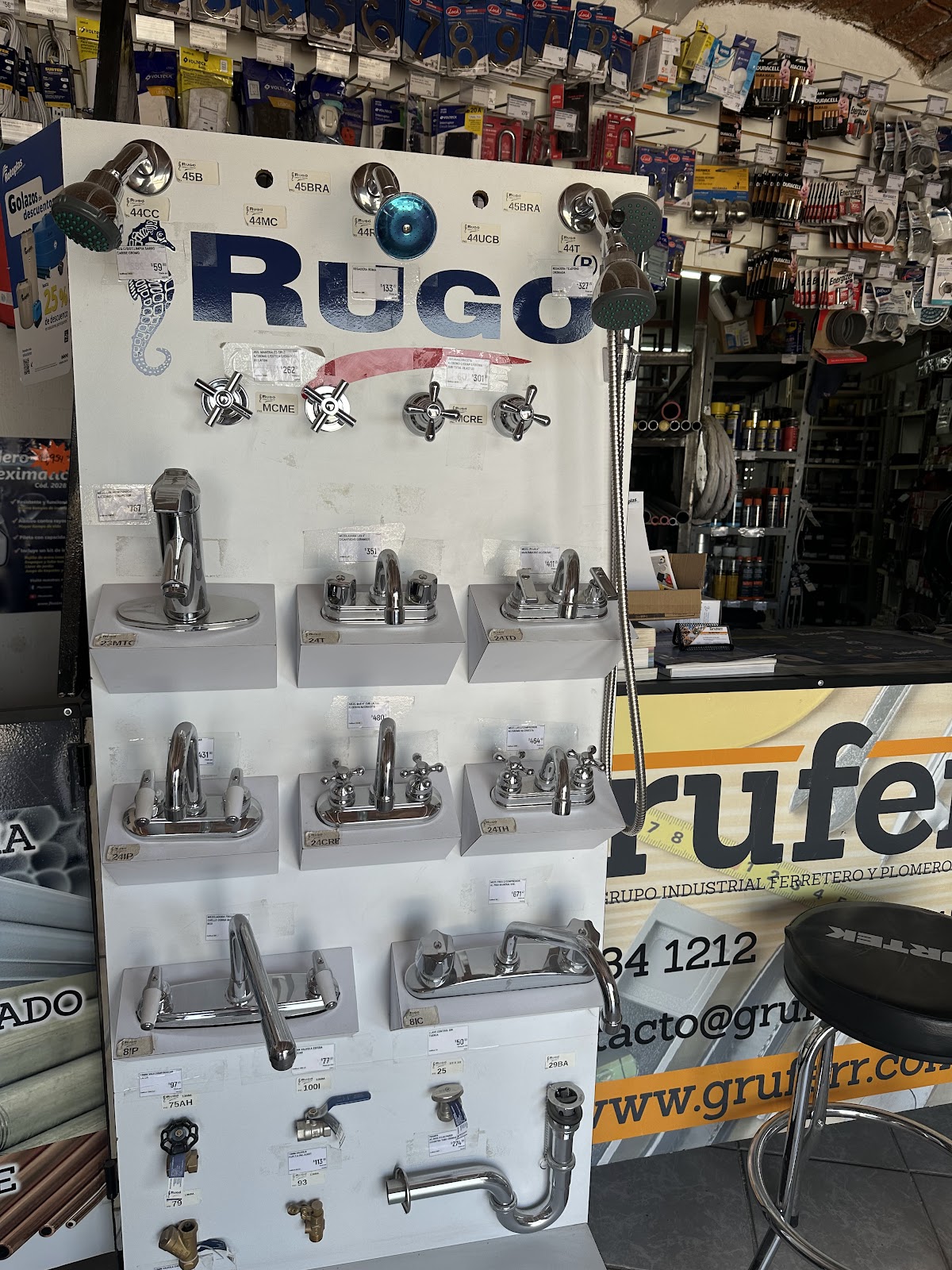 GRUFERR Grupo Industrial Ferretero y Plomero de Occidente — foto 4