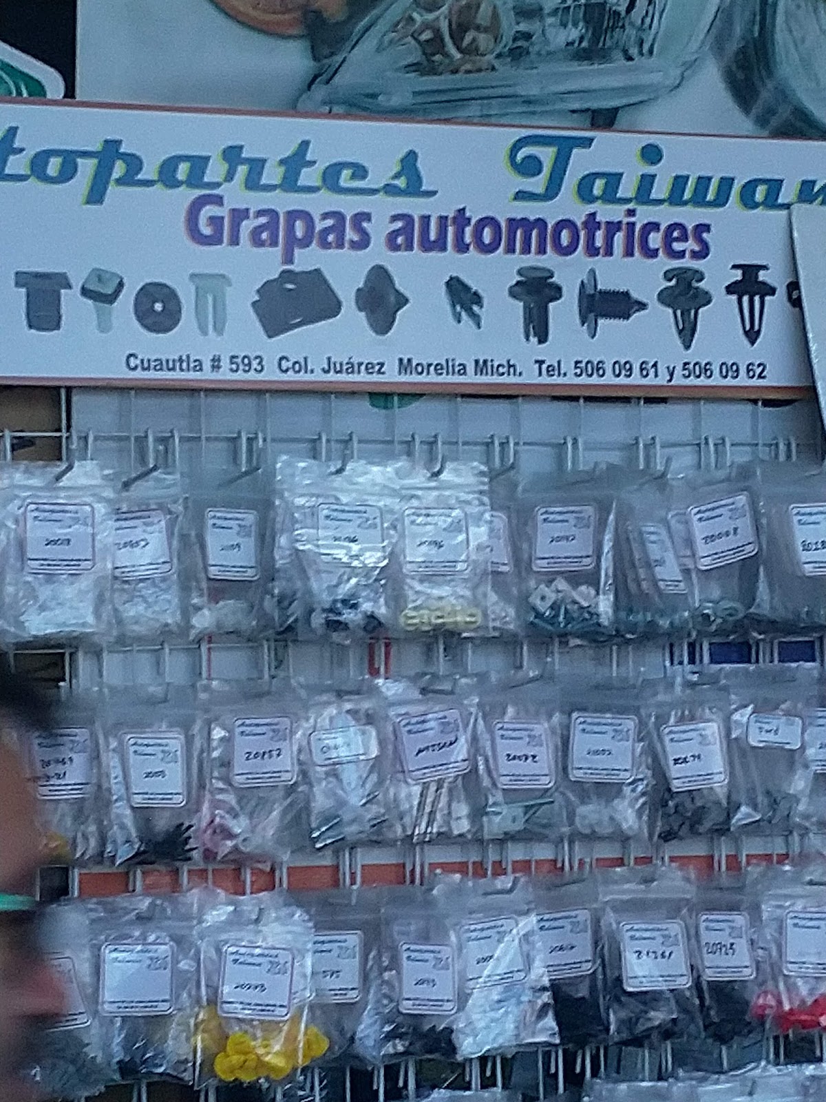 Autopartes Madero — foto 3