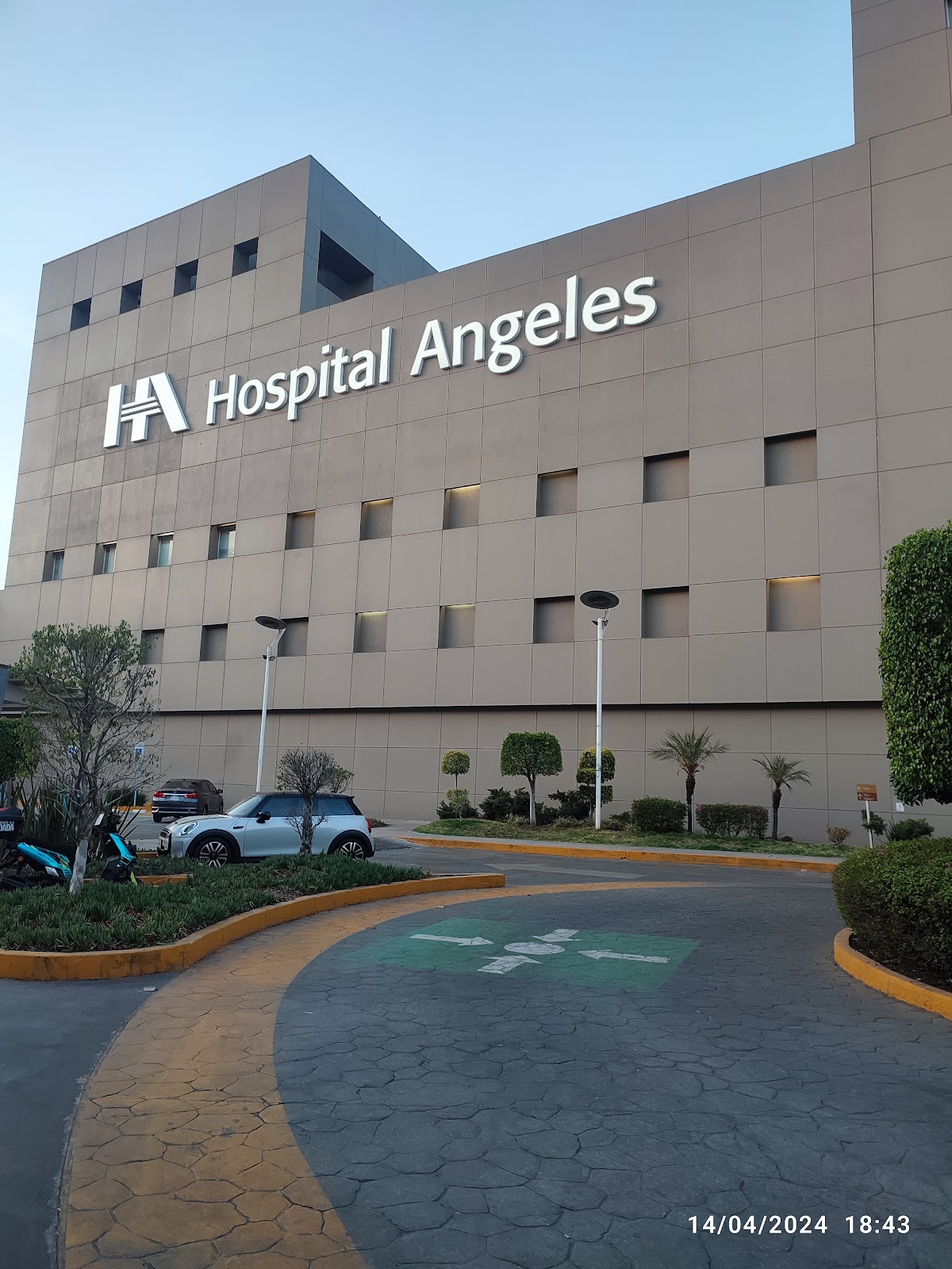Hospital Angeles Lindavista — foto 3