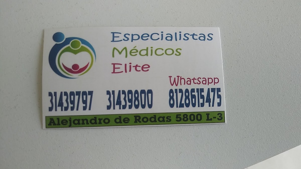 Especialidades Médicas Elite — foto 3