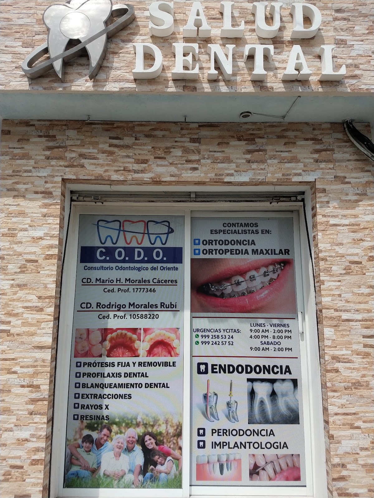 Consultorio Odontológico Del Oriente — foto 2