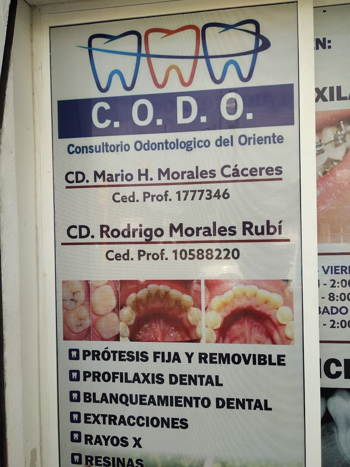 Consultorio Odontológico Del Oriente — foto 4