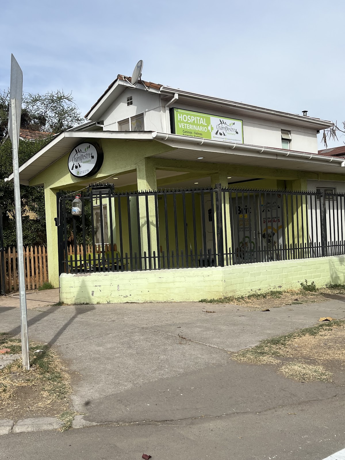 Hospital Veterinario Champestre — foto 4