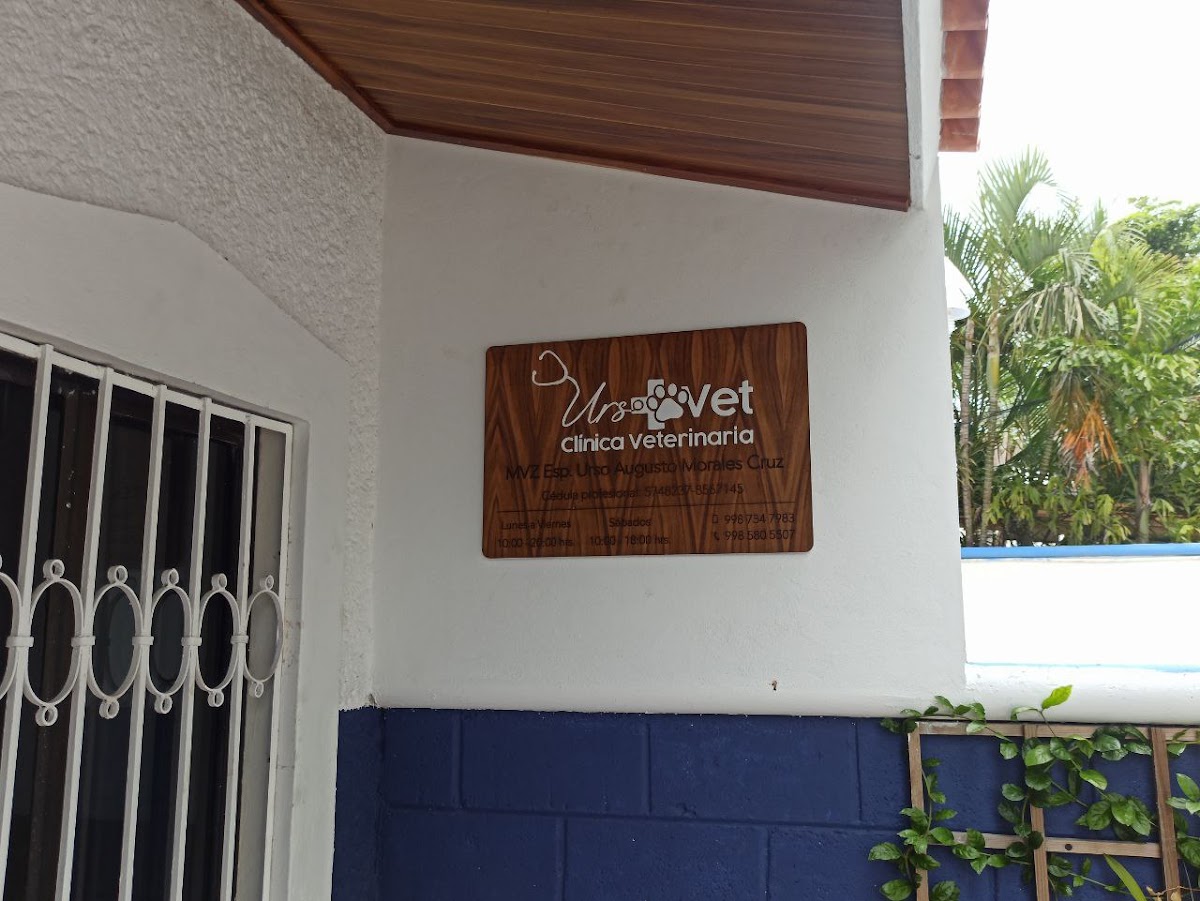 URS VET — foto 4