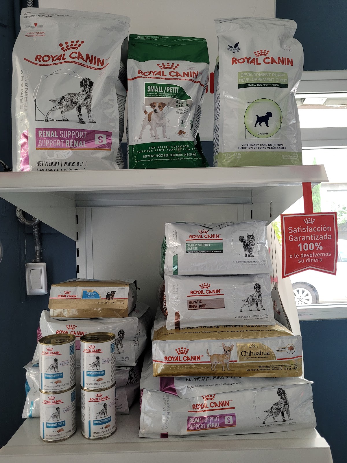 Farmacia Veterinaria Roma — foto 3
