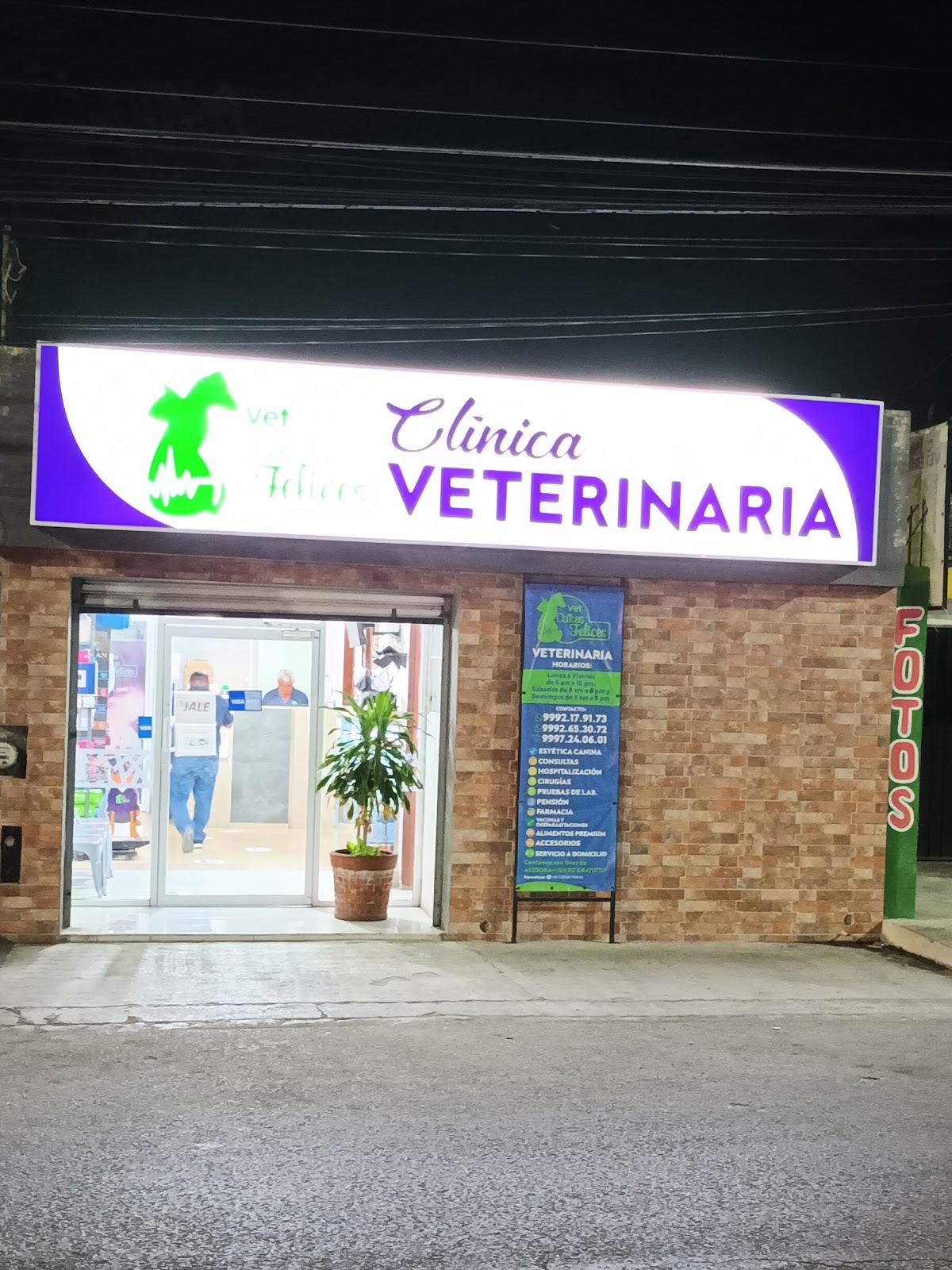 Veterinaria Vet Colitas Felices — foto 2