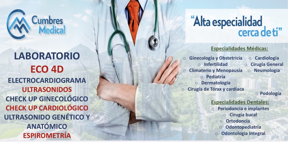 Cumbres Medical — foto 2