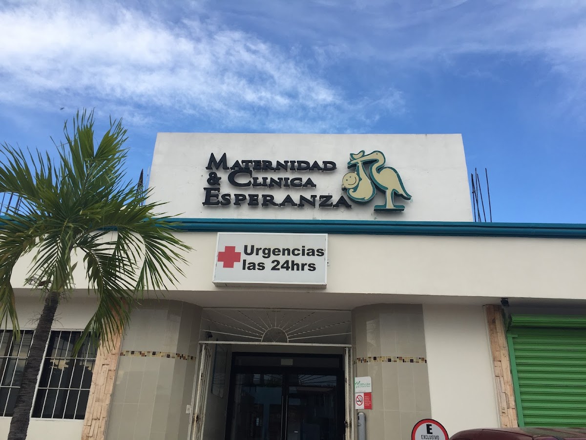 Maternidad y Clinica Esperanza — foto 3