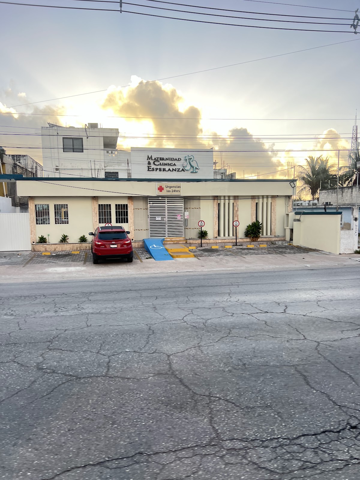 Maternidad y Clinica Esperanza — foto 4