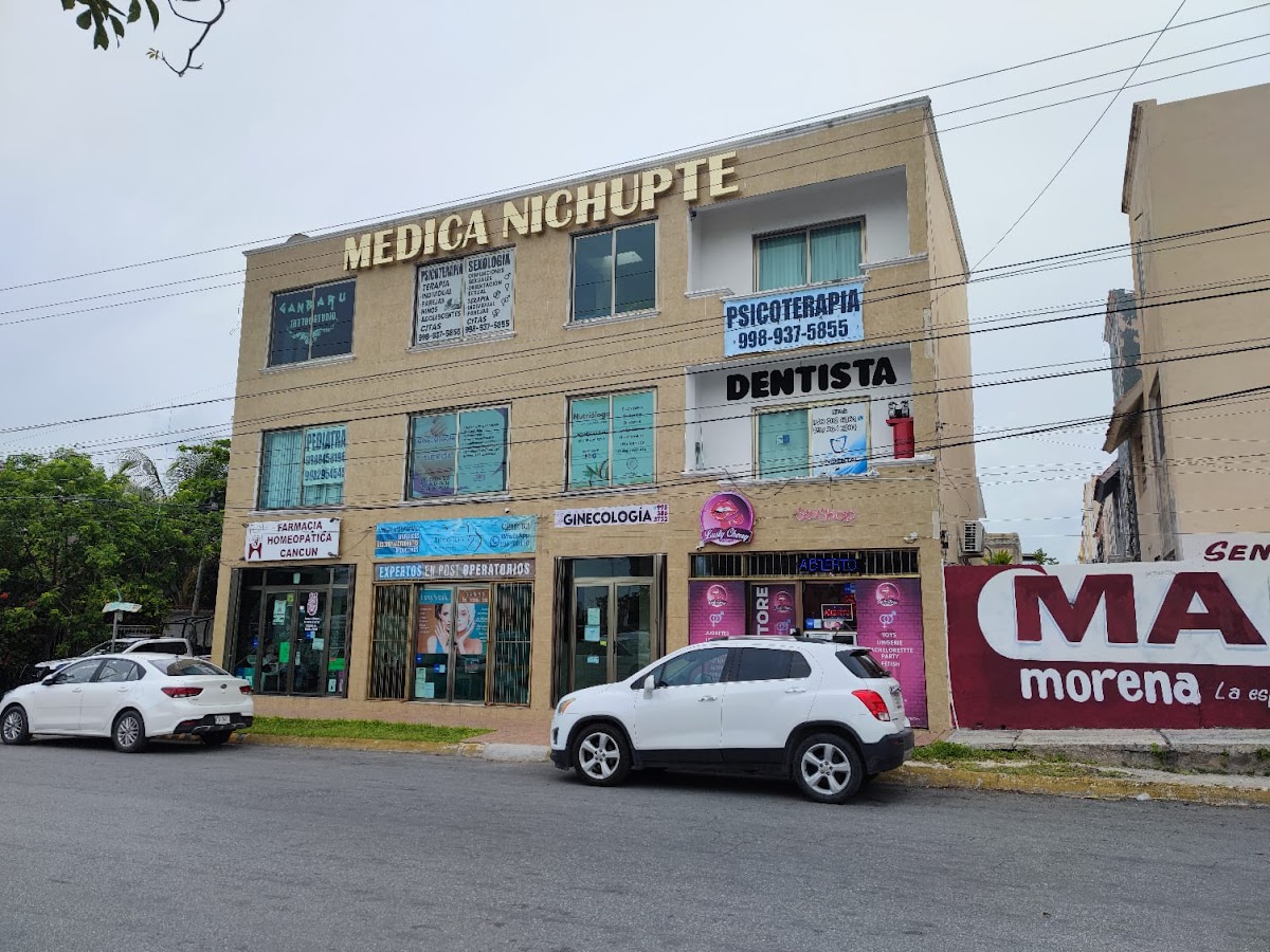Dentista UNIDENTAL — foto 3