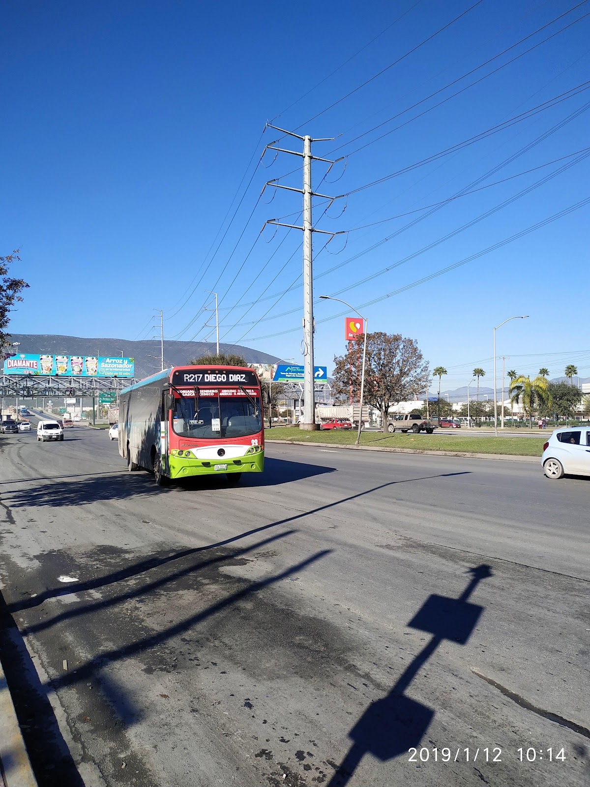 Plaza Ukali — foto 3