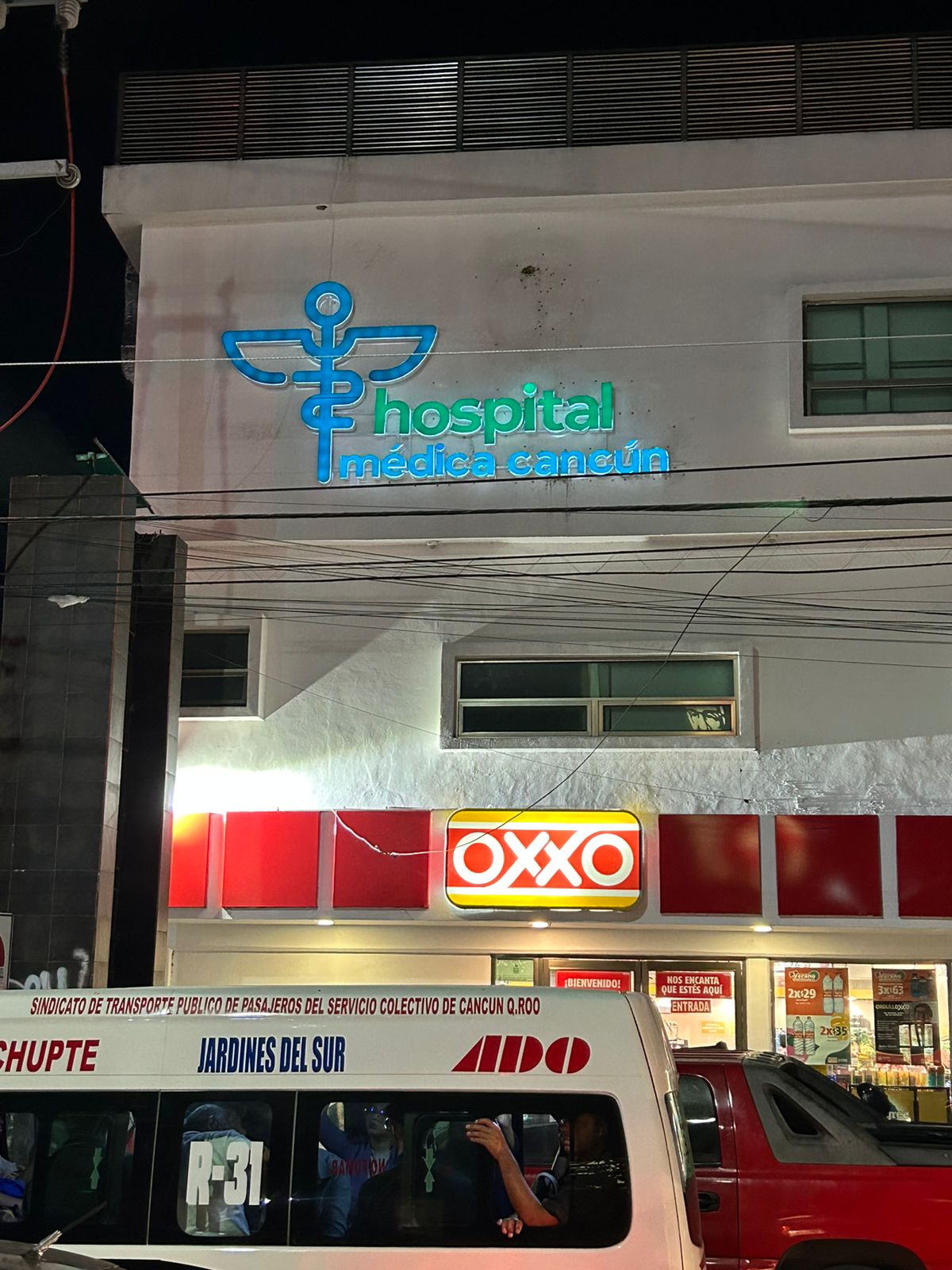 Hospital Médica Cancún — foto 2
