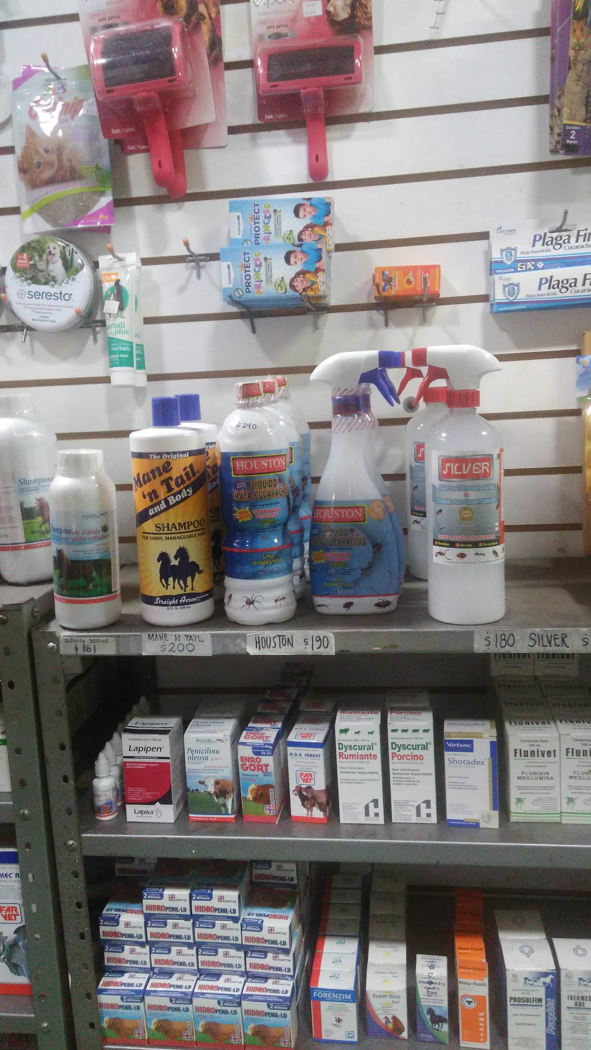 Farmacia Veterinaria Calderón — foto 2