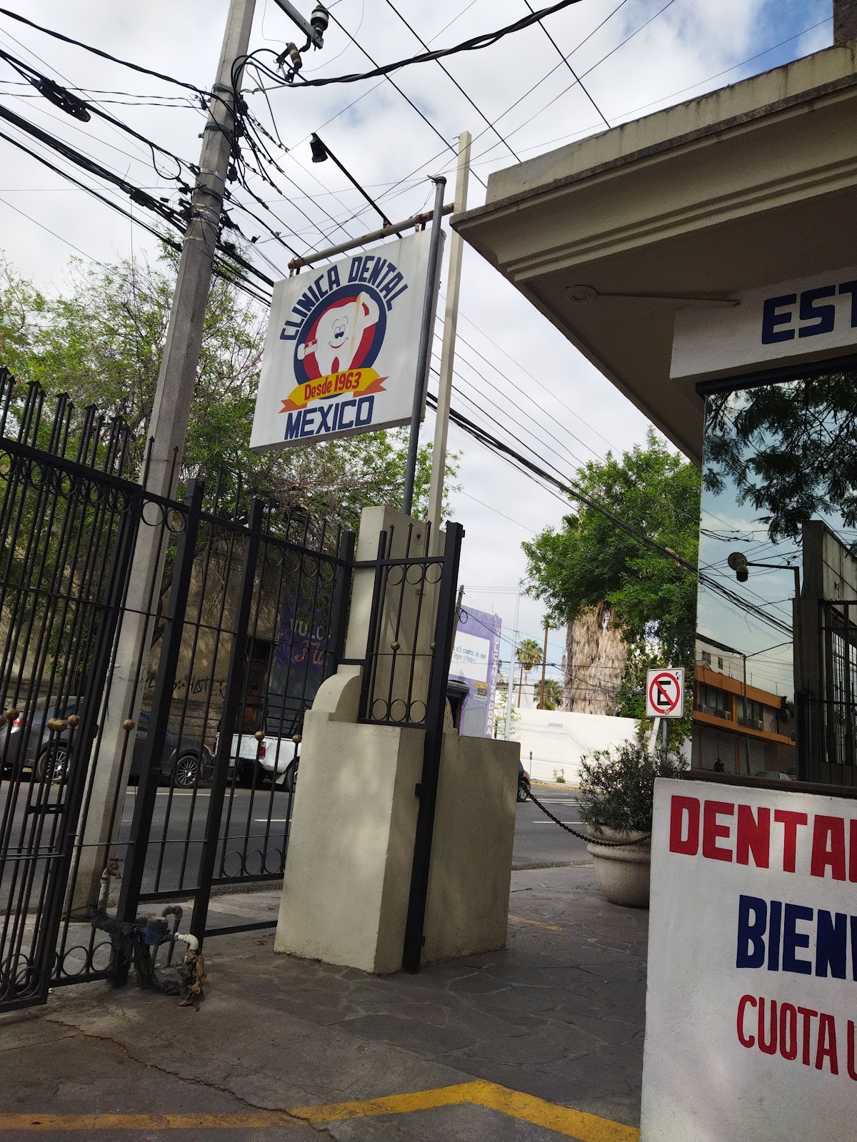Clínica Dental México — foto 3