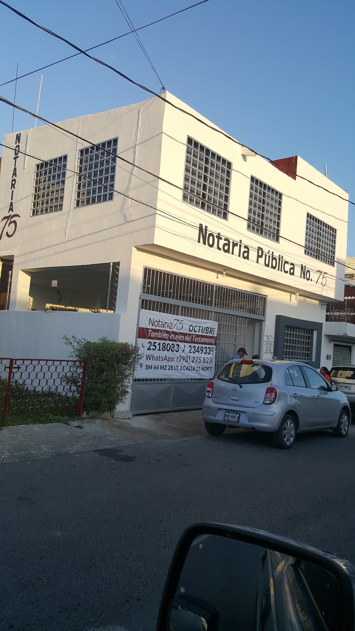 Notaría Pública 75 — foto 2