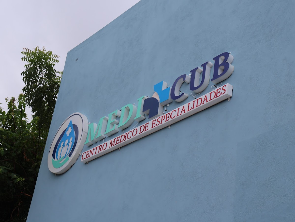 Medicub - Centro Médico y Laboratorio — foto 4