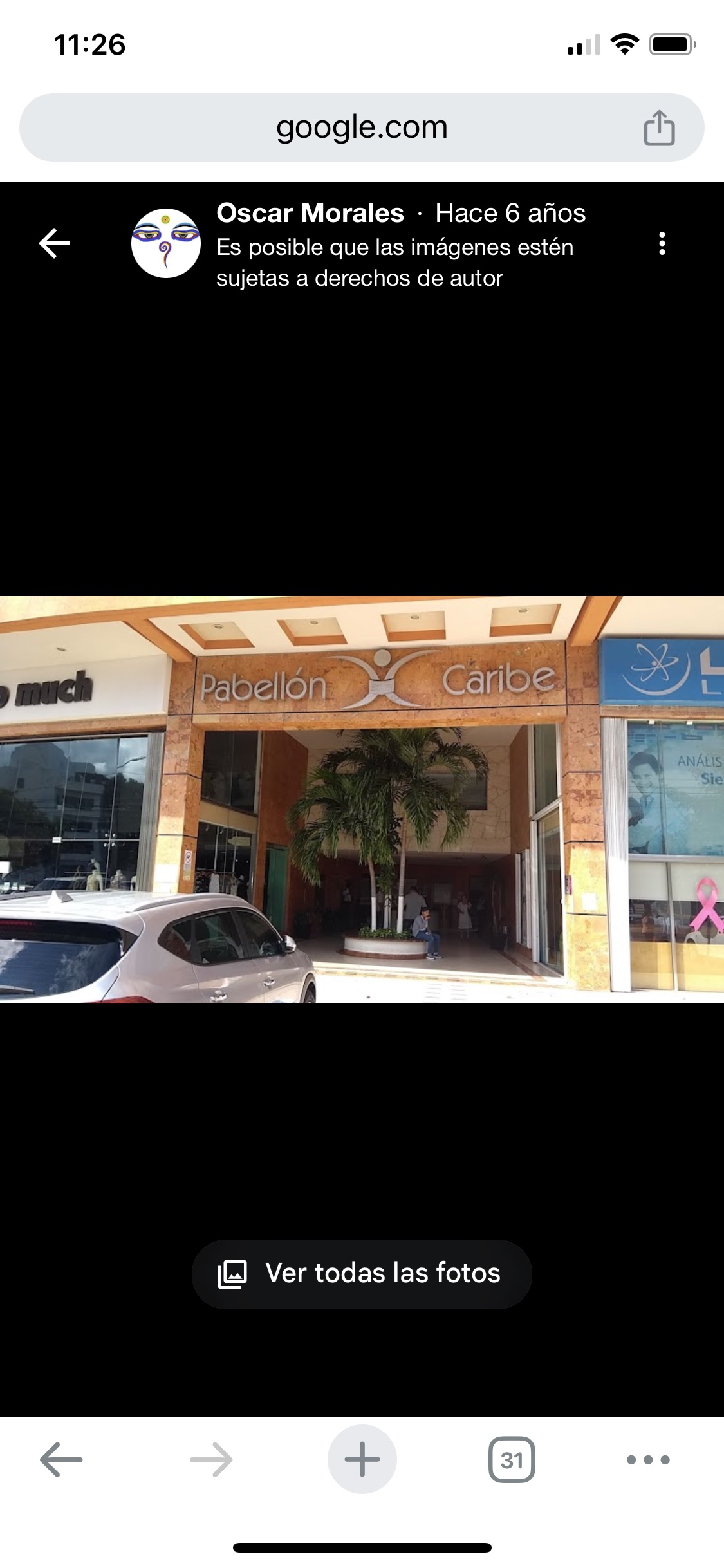Dental Morales — foto 3