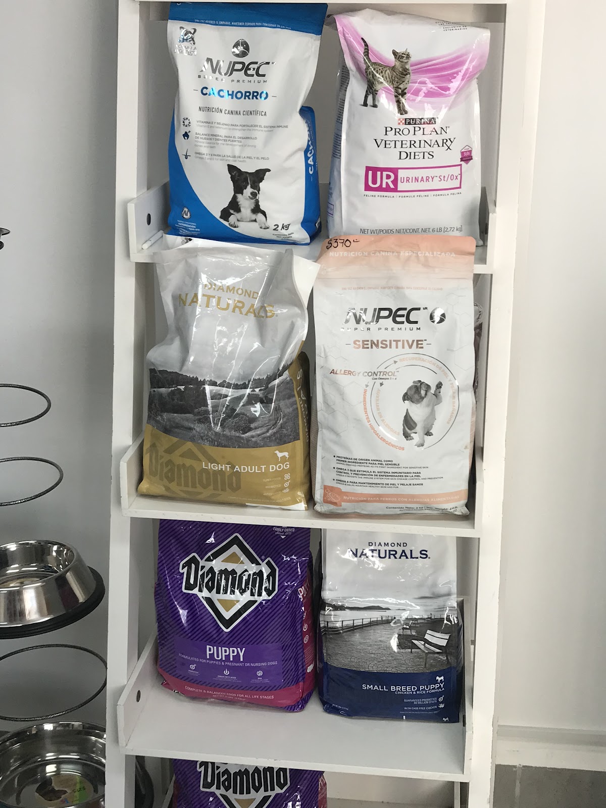 Hospital Veterinario Kinkivet — foto 4