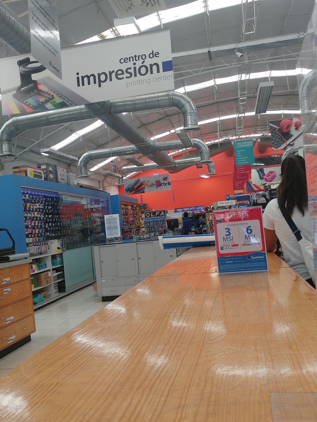Lumen — foto 3