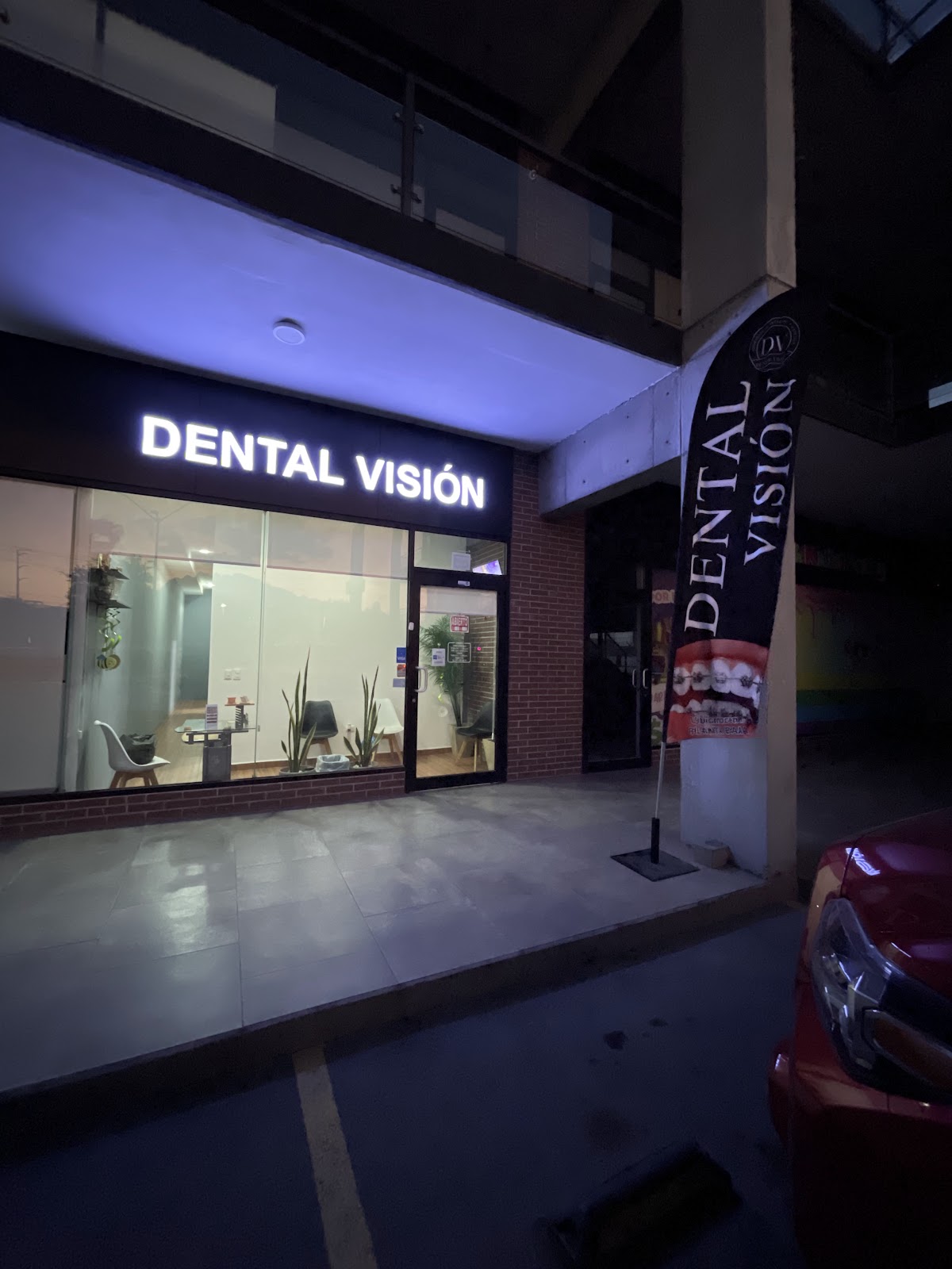 Dental Visión — foto 2