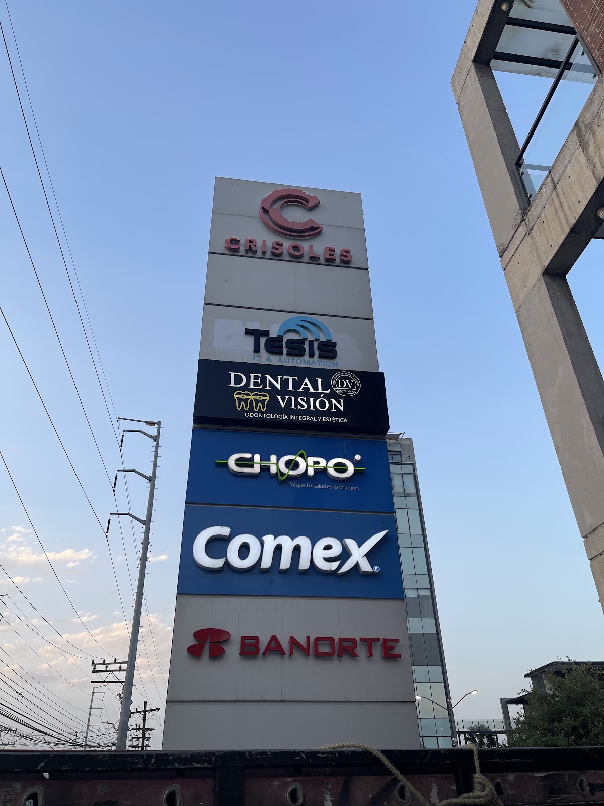 Dental Visión — foto 4