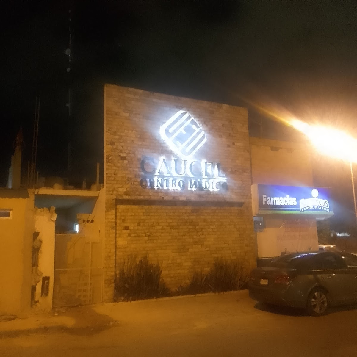 Centro Médico Caucel - Matriz Hacienda — foto 2