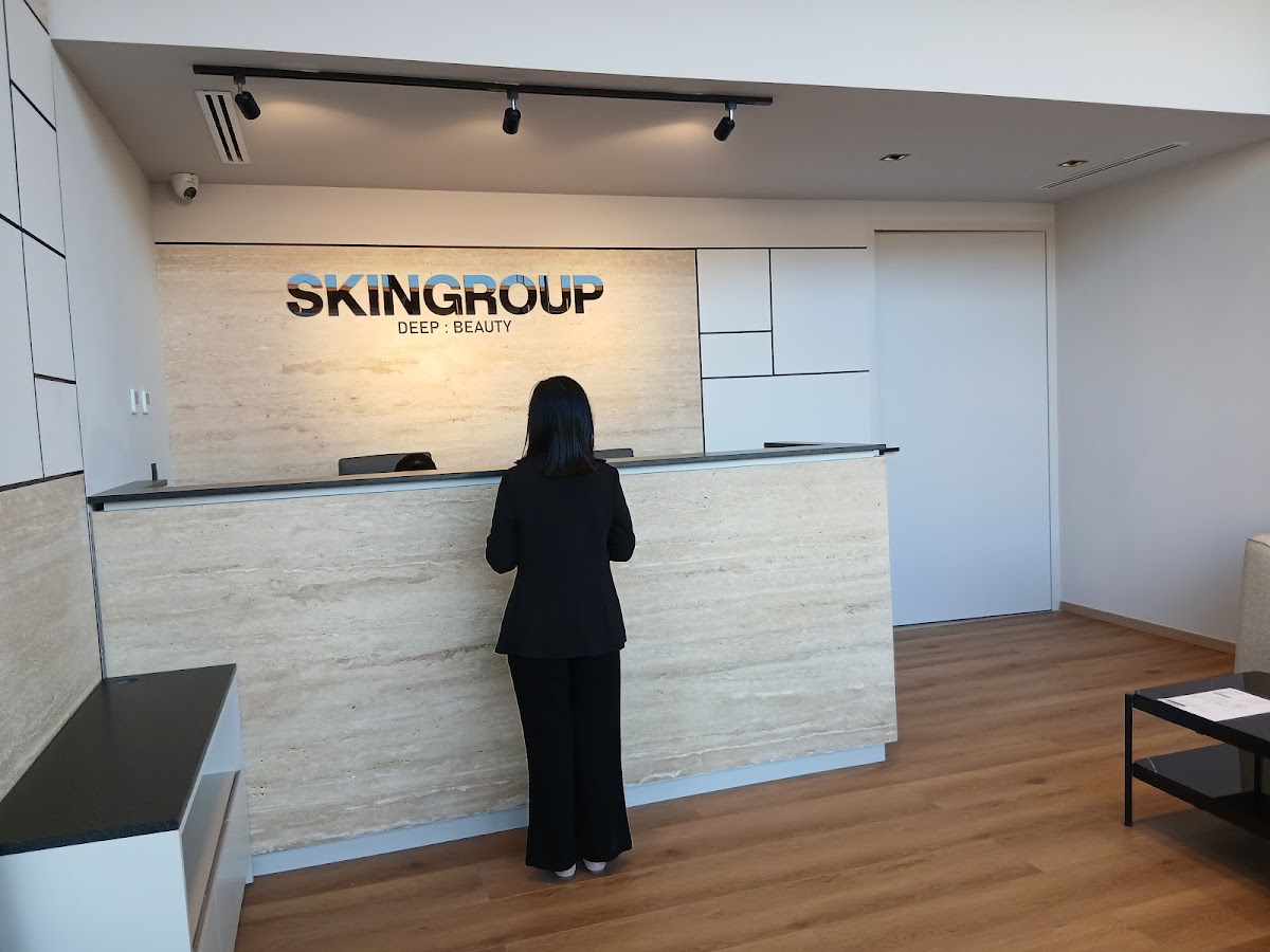 Skingroup - Campa — foto 4