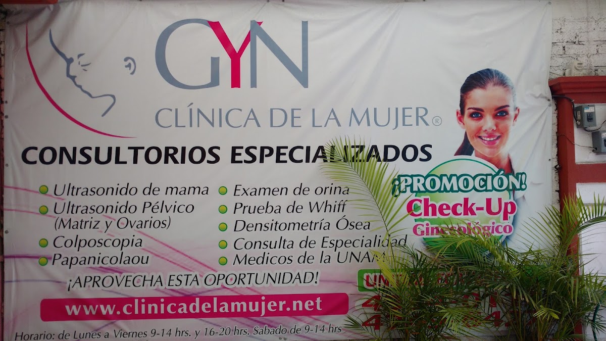 GYN Clinica de la Mujer Unidad Ecatepec de Las Americas — foto 2