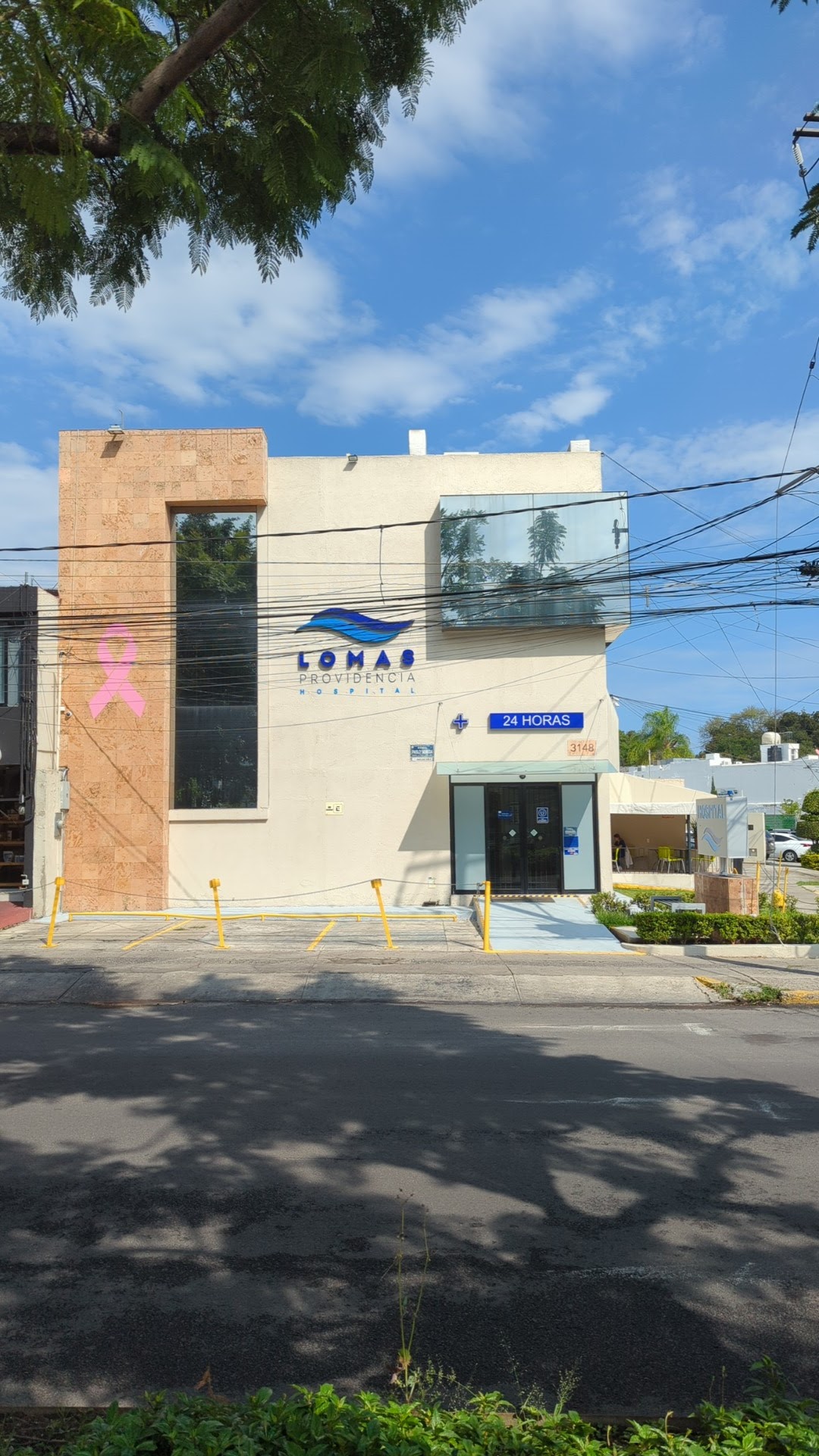 Hospital Lomas Providencia — foto 3