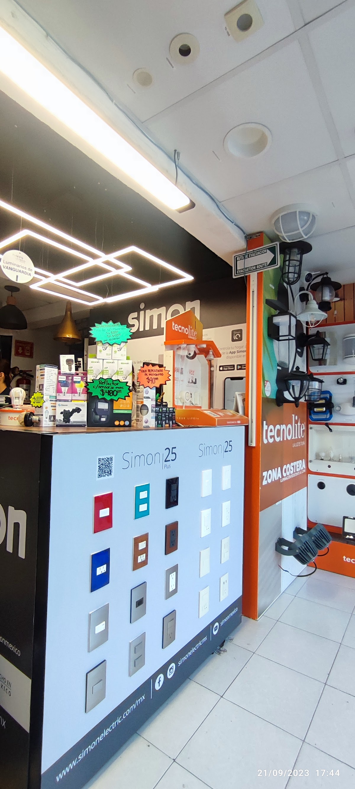 Surtidora Eléctrica del Centro (sucursal Cancún) — foto 4