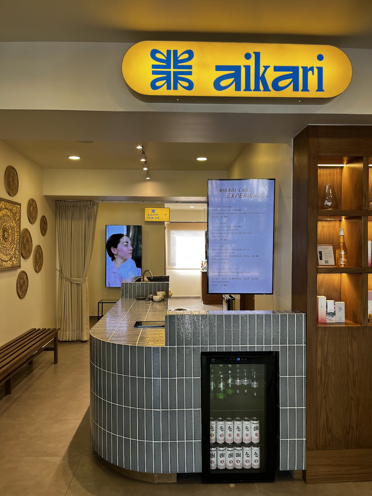 Aikari