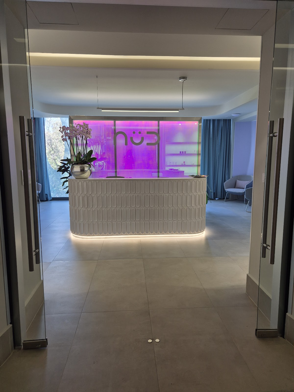 NUD Dermatology — foto 4