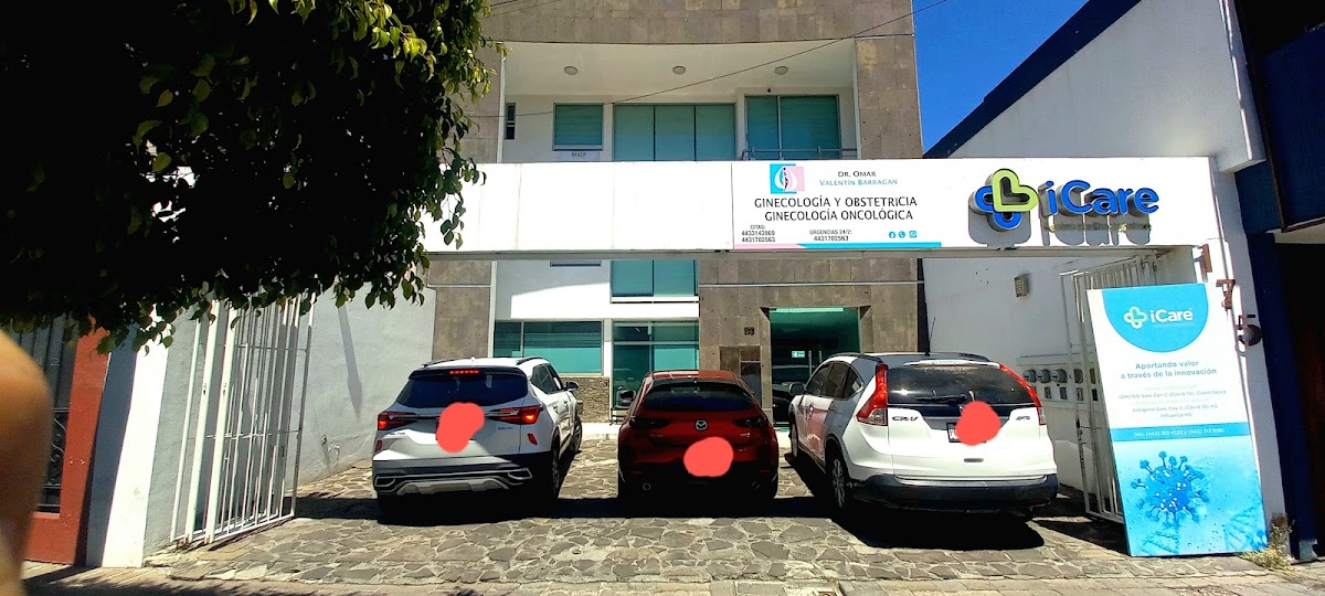 Ginecólogo y Oncólogo en Morelia Dr. Omar Valentín Barragán — foto 4