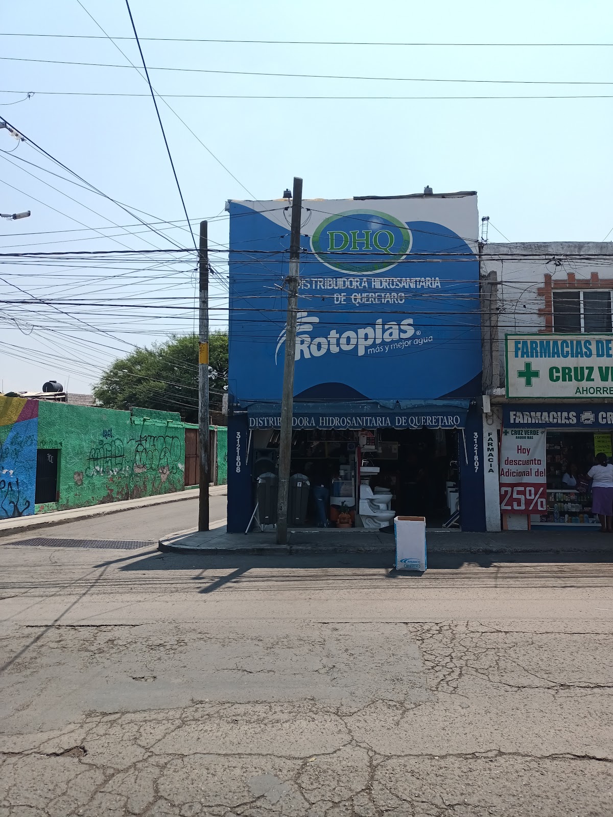 Distribuidora Hidrosanitaria de Querétaro — foto 4