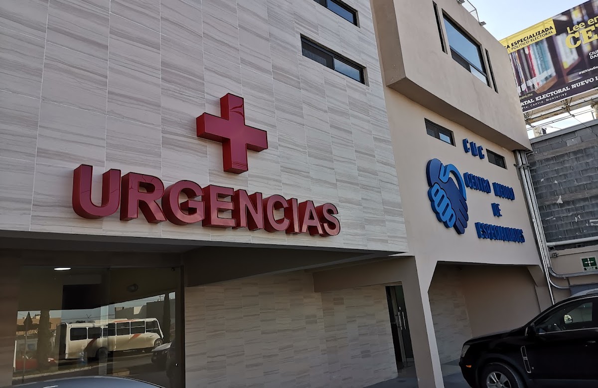 Centro Médico de Especialidades — foto 3