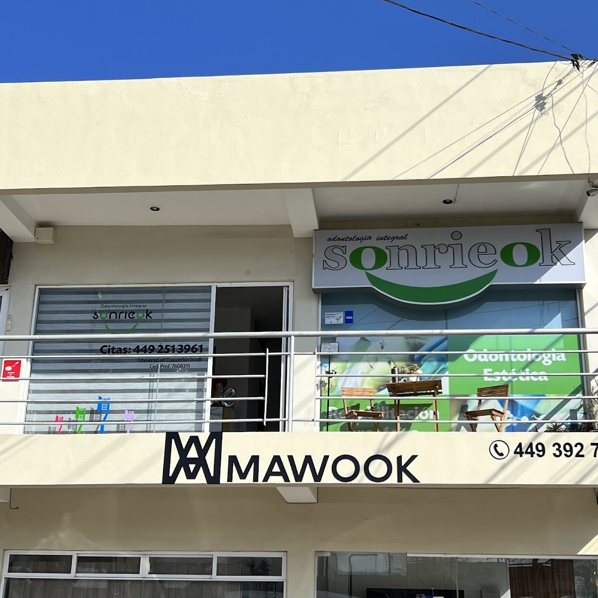 Sonrieok Red Odontologica (Sucursal Norte) — foto 3
