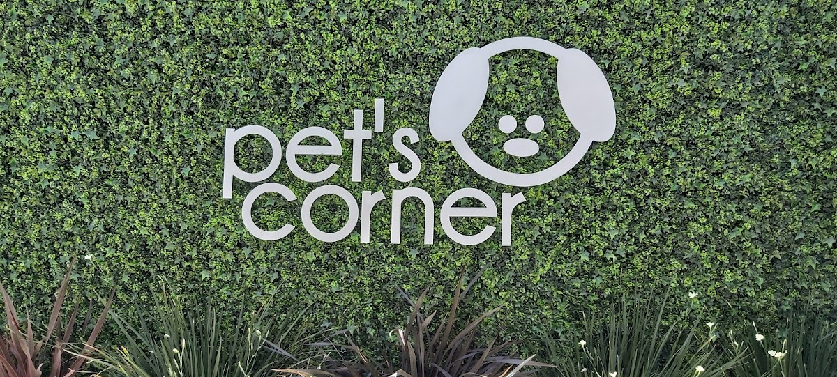 Pet's Corner — foto 3