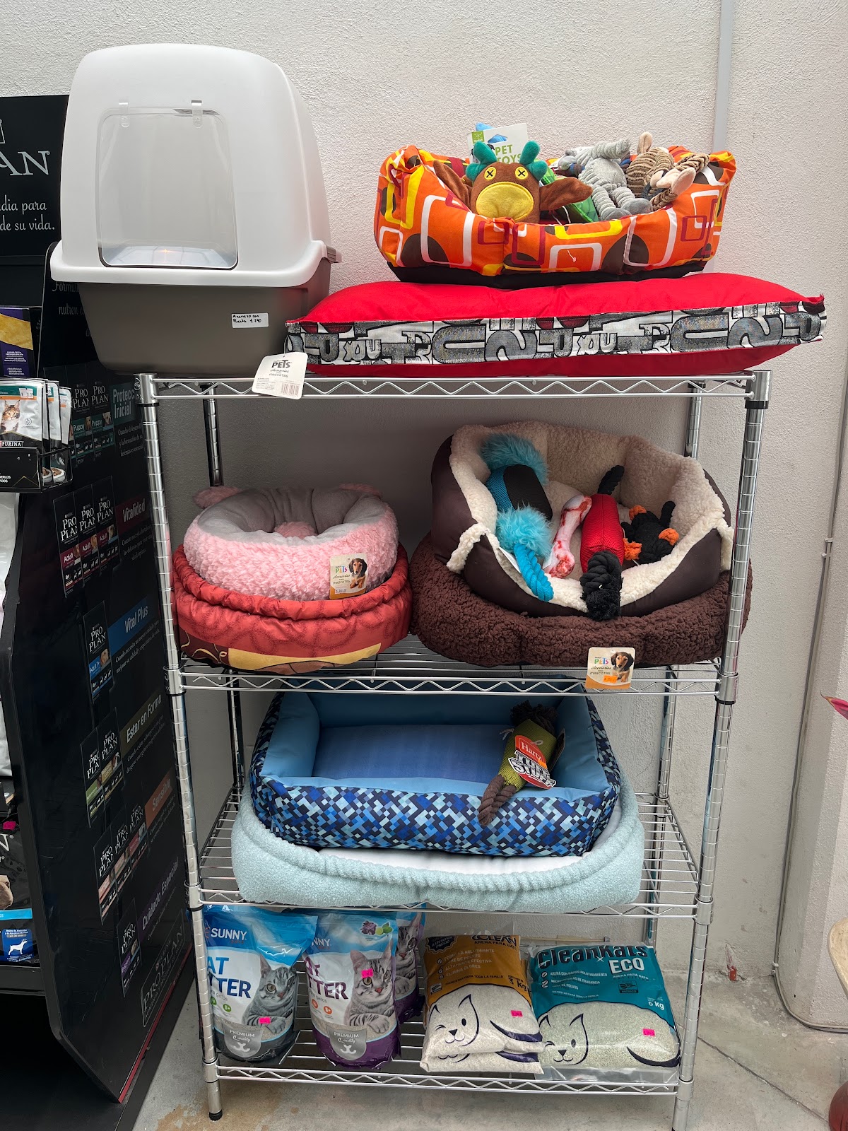 Centro Veterinario Santa Fe — foto 4