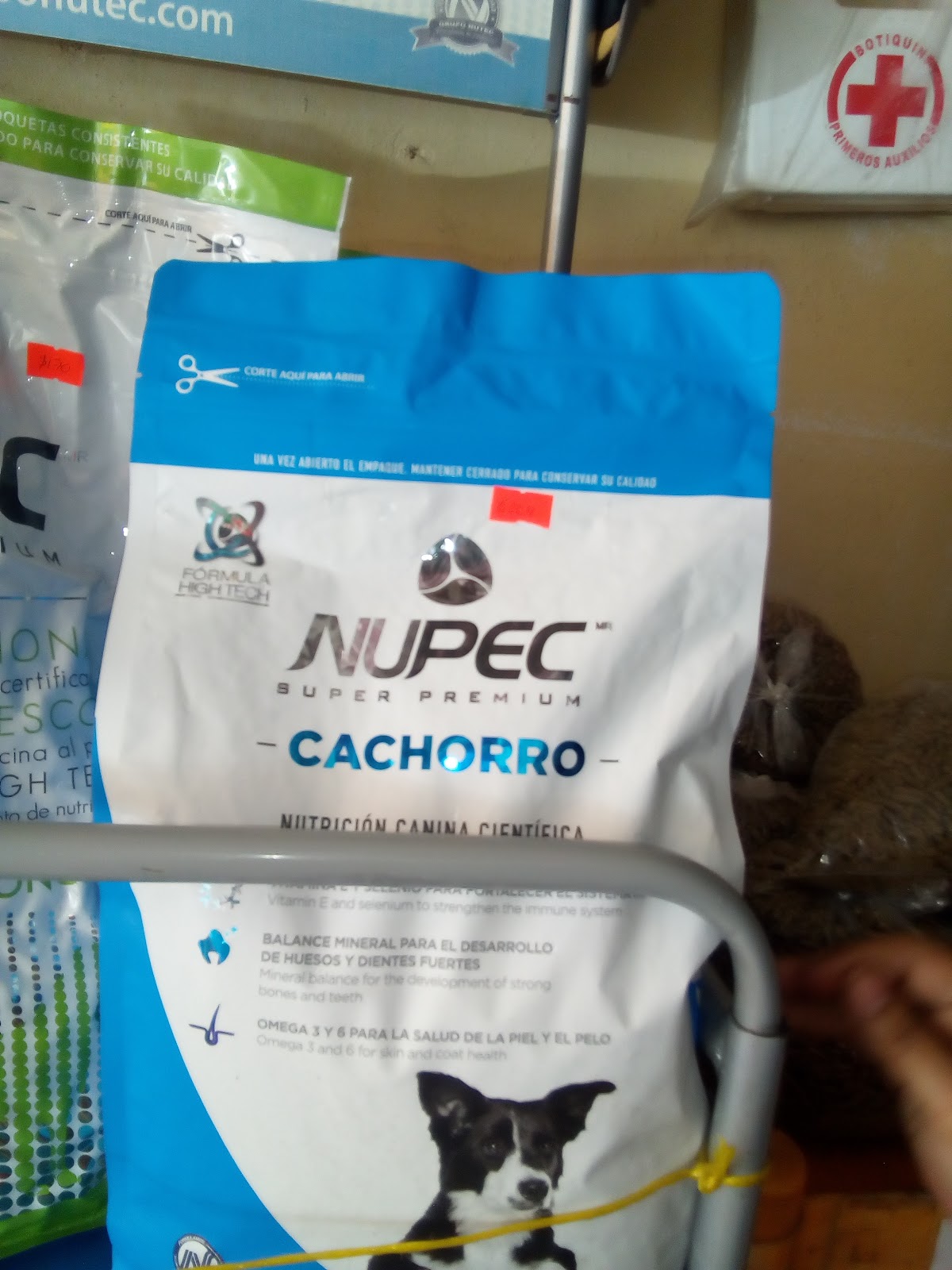 VETERINARIA LA HERRADURAP3 — foto 3