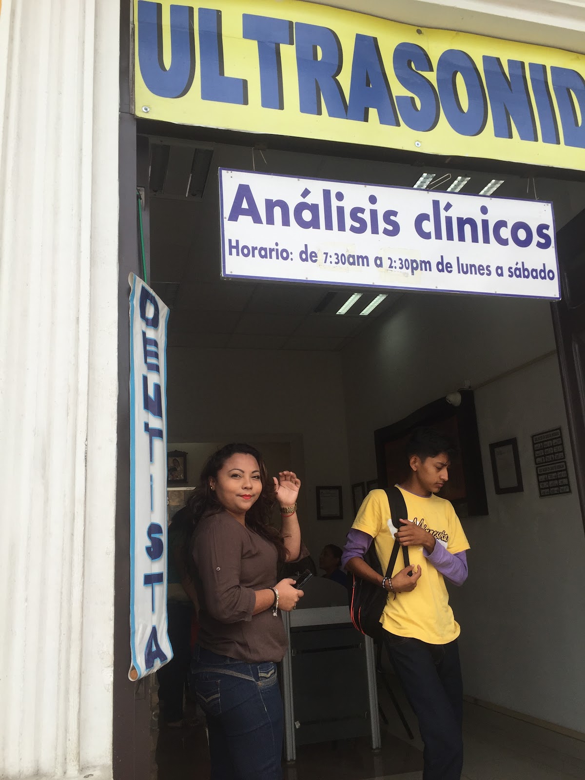 Centro Médico Galenos — foto 3