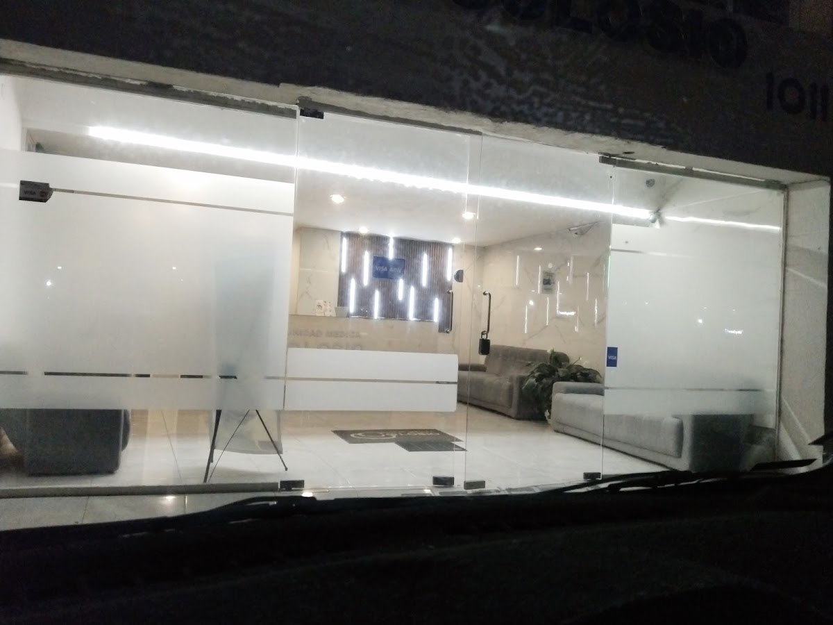 Unidad Médica Colosio — foto 4