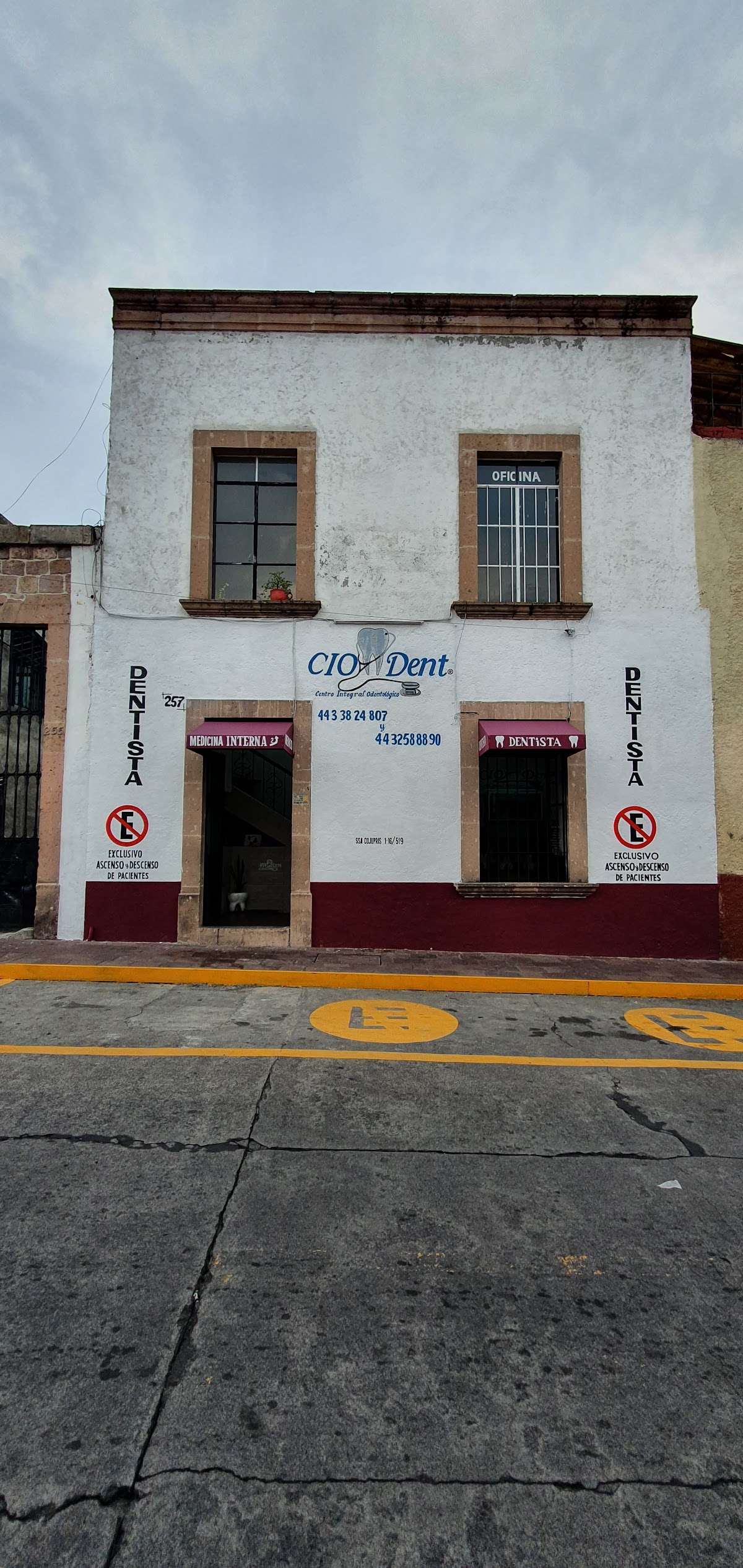 Cio-dent Centro Integral Odontologico — foto 2
