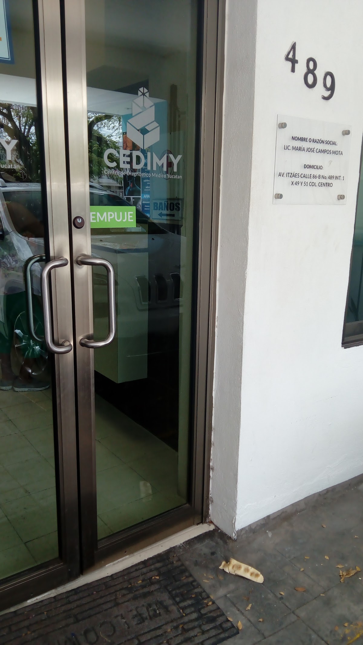 Centro de Diagnóstico Médico — foto 3